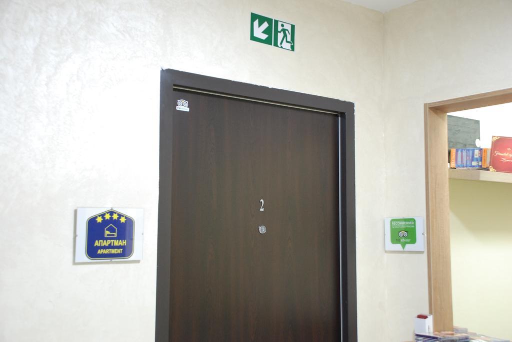 Franstal Apartments Belgrade Bilik gambar